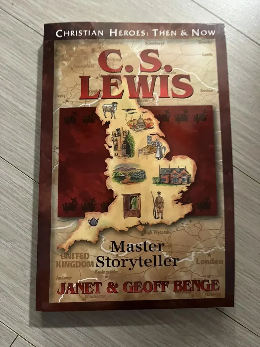 C.S.lewis 영어책